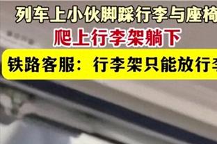 船记：球队用现金从掘金交易得到了2022年46号秀卡马盖特的签约权